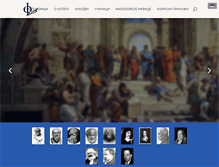 Tablet Screenshot of philosophymr.com